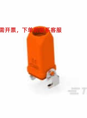 T1737030111-000泰科TE连接器保护罩H3A-MTGVB-PG11 RED