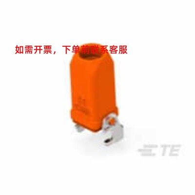 TE连接器H3A-MTGVB-PG11RED