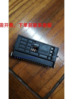 原装正品TE/泰科福特汽车用连接器2035239-1