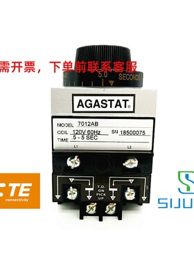 7012AB 1423157-2全新原装泰科TE旋钮接通延迟时5S继电器现货库存