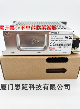 Mibbo米博传感器开关MPA050-IF,MPD-050WIFSA可替换OMRON SICK