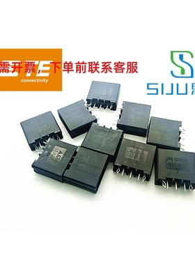 1-178136-2全新原装TE泰科AMP连接器D-3 Dynamic系列3P插座现期货