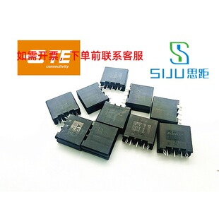 1-178136-2全新原装TE泰科AMP连接器D-3 Dynamic系列3P插座现期货