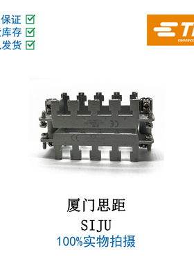T2070164201-000 H16BN-T4-F TE/泰科连接器附件西霸士全新原装