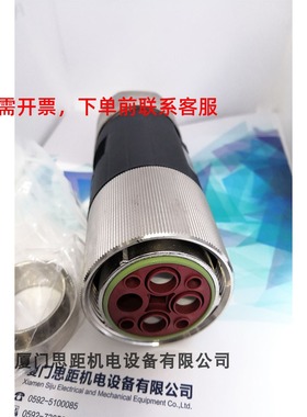 茵特康Intercontec ,DSTA001NN00740001000,60.103.23,60.106.11