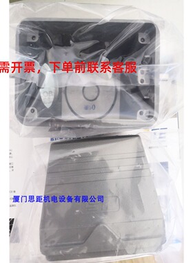 T1310480150-000 西霸士SIBAS泰科TE重载航空插 H48B-TS-RO-M50