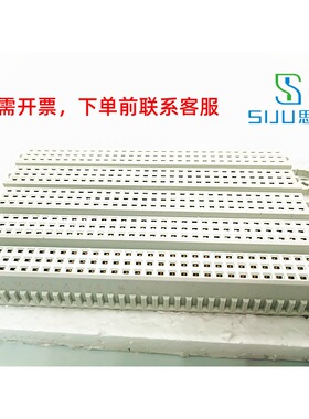 5535090-4泰科TE EUROCARD欧卡DIN板对板母端连接器96PIN 2.54mm