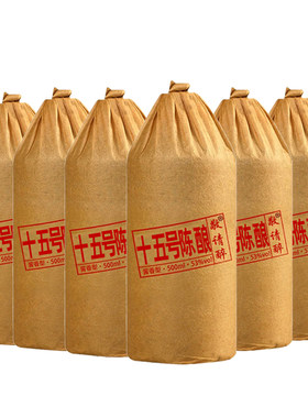 茅台镇酱香酒纯粮食酒瓶装
