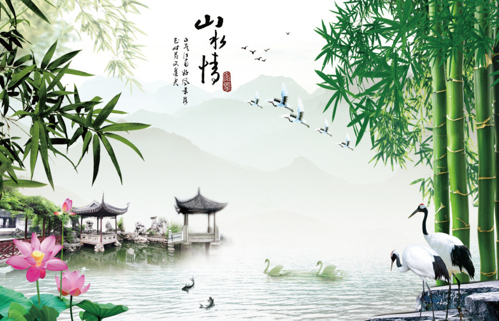 字画古风客厅自粘墙贴纸