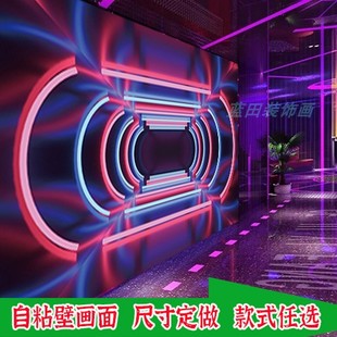 3d立体现代电子科技感墙纸电竞网吧装饰背景墙贴酒吧KTV装修壁纸