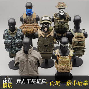1/6男兵人多功能半身整备支架装备衣架胸像人偶配件模型非真人