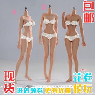 VERYCOOL VCD-01 1/6 女兵人 标准通用体型 硅胶中胸女素体 现货