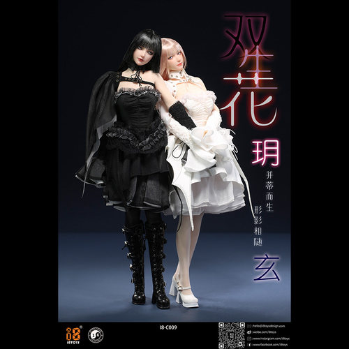 I8TOYS 1/6 兵人 双生花 I8-C009 玄 玥 人偶头雕服装套装 现货