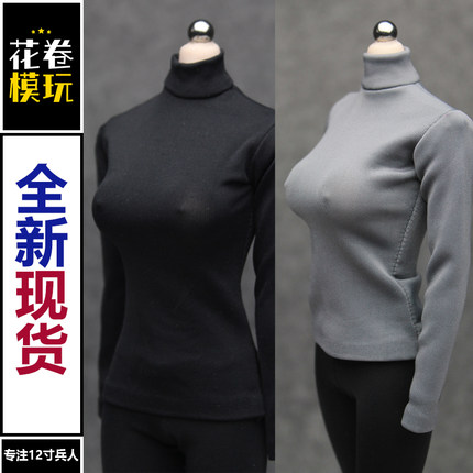 1/6 女兵人 包胶素体模型配件衣服12寸可动人偶ph tbl打底紧身T恤