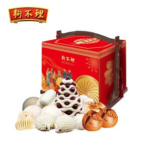 狗不理吉品面食高档礼盒4.27kg年货大礼包12款面点馒头送人礼盒