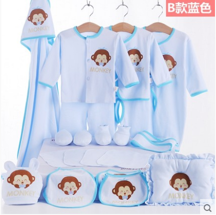 Coffret cadeau pour bébé - Vêtements + Accessoires - Ref 1952477 Image 1