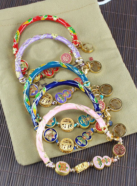 景泰蓝滴油明显同款烧蓝手镯