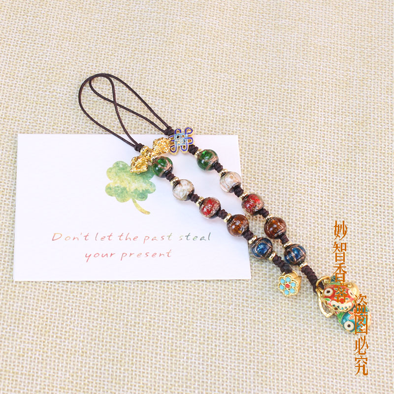 国风香灰琉璃珠手机挂包挂