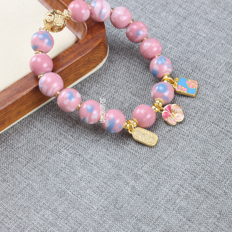 北京宫款香灰瓷手串樱花粉蔡文静同款吞金兽同款网红送人生日礼物