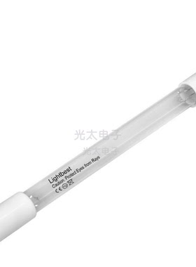 紫外线杀菌灯管GPH287T5VH/14W/8W臭氧uvc低压汞灯四针型长28.7CM