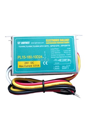 24V电子镇流器4-11W直流电DC紫外灯配套使用LightBest牌有CE认证