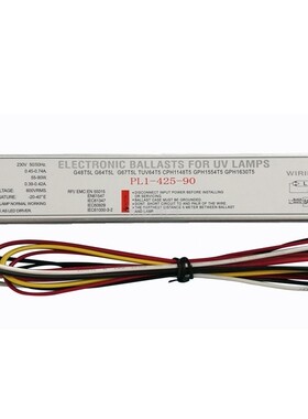 220v230v电子镇流器PL1-425-90 AC 55-79w紫外灯用Lightbest品牌
