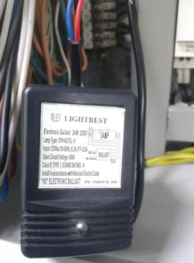 LIGHTBEST光太牌厂家EB24W镇流器220V船舶用紫外线灯GPH450T5L