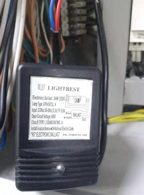 EB24W镇流器船舶专用Lightbest牌