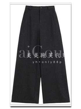 芭依璐2025冬季新款休闲裤专柜正品如假包退97K2553--539