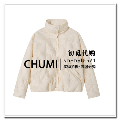 芭依璐2026冬季新款羽绒服专柜正品如假包退666Y6619--1499