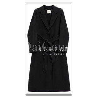 如假包退97D8335 大衣专柜正品 1999 新款 芭依璐2025冬季