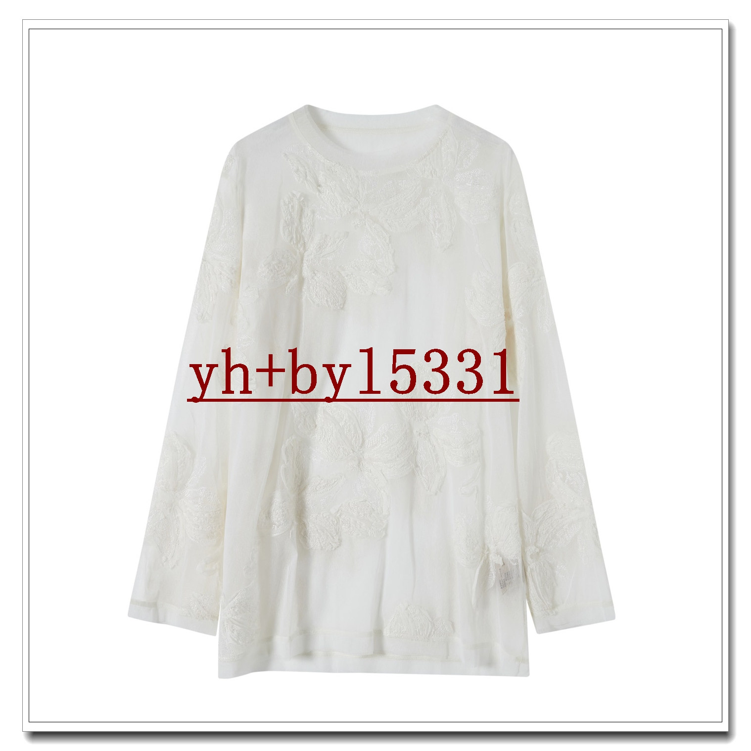 芭依璐2026秋款新款衬衫专柜正品如假包退663C0383--699图片
