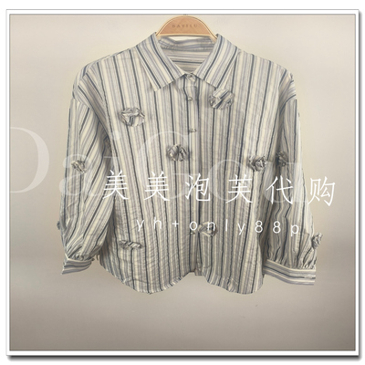 芭依璐2025秋装新款国内正品代购衬衫96C1609价599商场同款