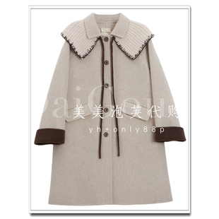 如假包退97D8802 毛衣外套专柜正品 1699 新款 芭依璐2025冬季