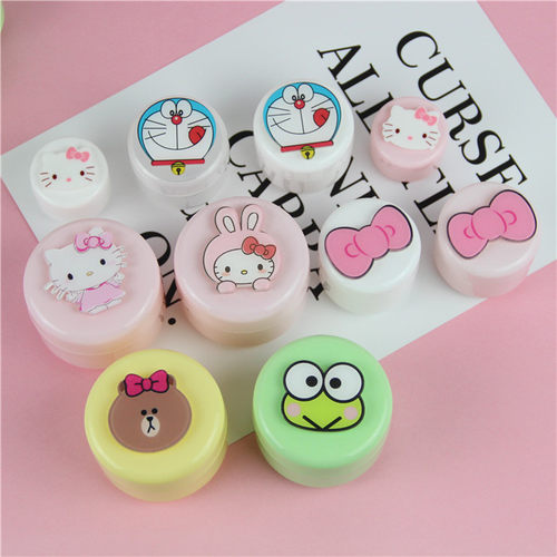 05个旅行便携式面霜瓶