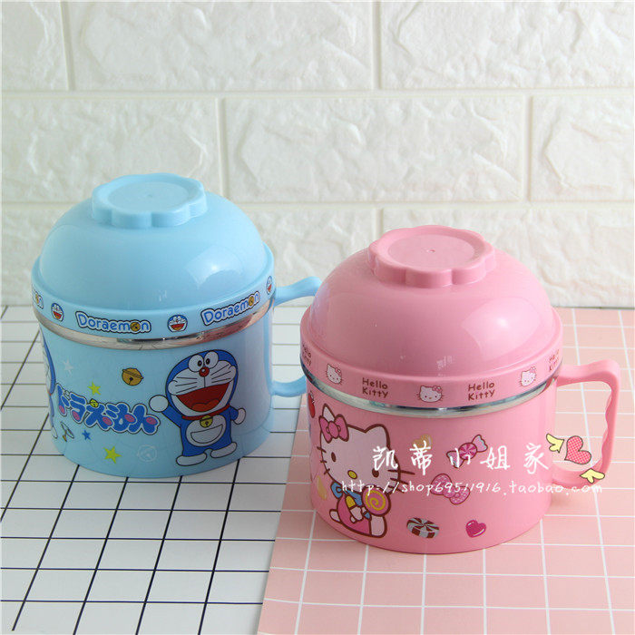 包邮可爱卡通hellokitty机器猫不锈钢餐杯泡面碗 食堂打饭餐具