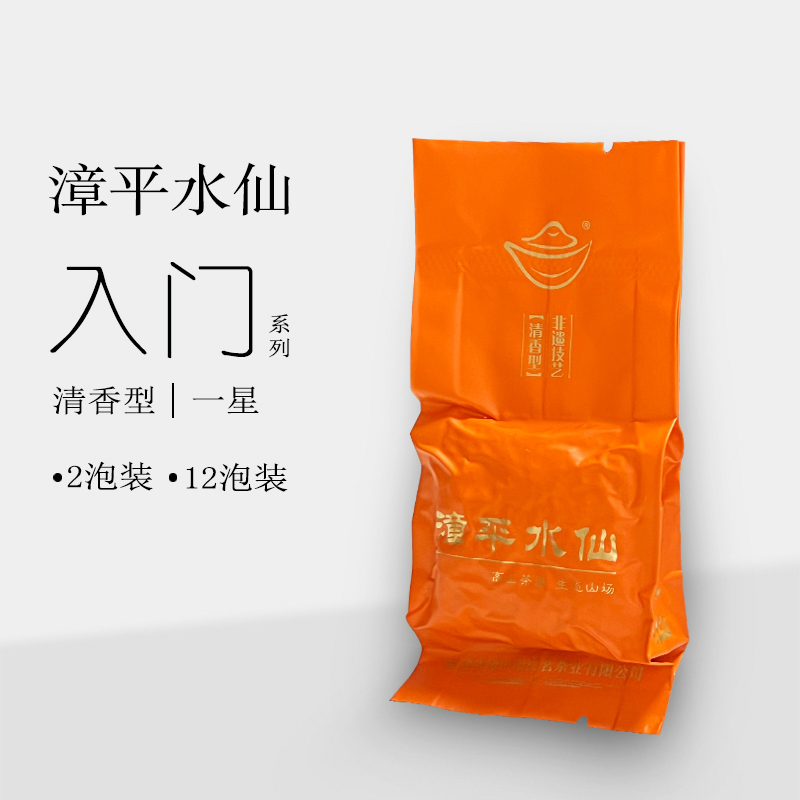 入门-清香一星超值口粮漳平水仙