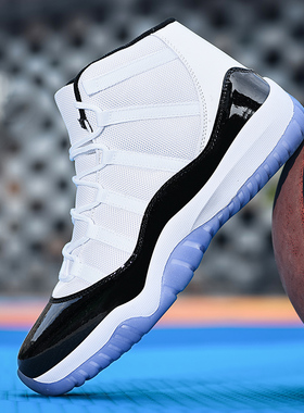 AJ11透气篮球鞋男女款户外舒适气垫缓震运动鞋防滑耐磨大码鞋正版