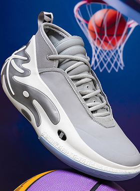 爆款韦德之道11运动鞋WOW11首发碳核芯缓震耐磨男实战运动篮球鞋9