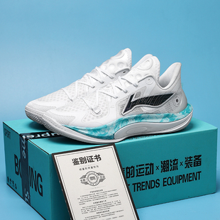 音速11实战篮球鞋 男闪击9低帮缓震耐磨利刃2声音全城专业运动球鞋