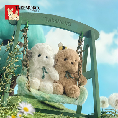 梅吉毛绒玩具TAKENOKO/竹林千子