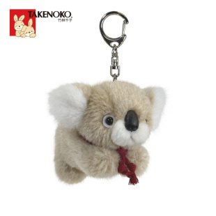 考拉宝宝挂件竹林千子新款毛绒玩偶可爱公仔日本娃娃玩具女包配饰