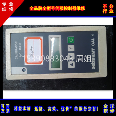 三菱plc维修MELSECiQ-RiQ-FQ