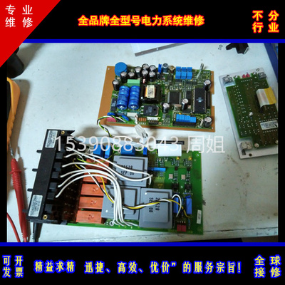 MIT515MIT1025电阻测试仪维修博