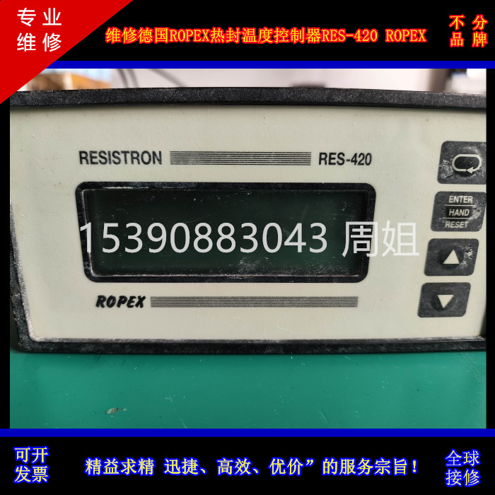 维修泰道运动控制卡Deltatau