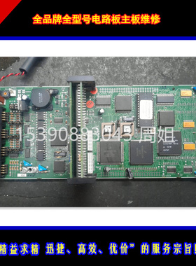 汇川伺服电机维修MS1 ISMG/D1/H马达专业公司价格实惠修复率高