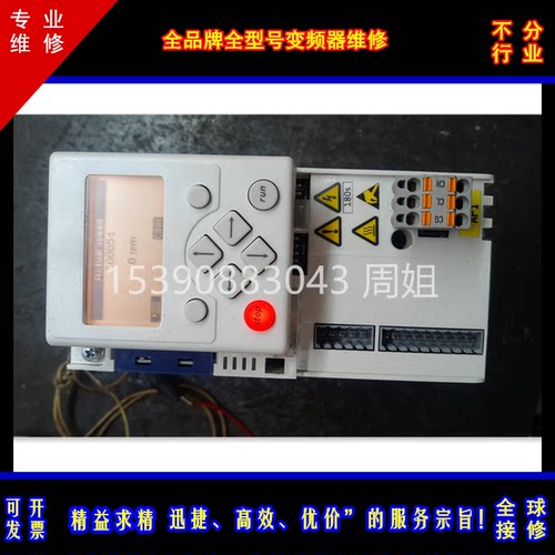 迅达电梯伟肯变频器维修3600