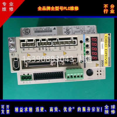 专业维修三菱PLCMELSECiQ-