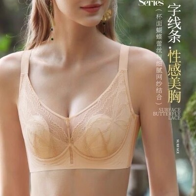 维歌正品9137水晶杯超薄BC杯兔耳朵性感文胸防凸点软钢圈内衣女