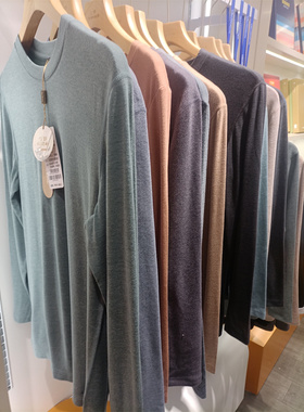 三针青年保暖内衣男35705女36705圆领牛奶美绒衣秋衣秋裤保暖套装